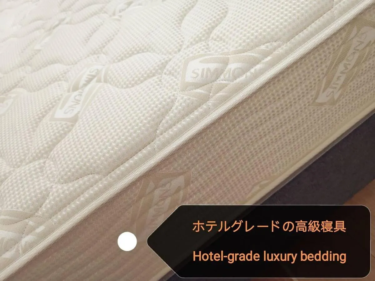 Apartamento Rakuto通天閣301 特價2室1厅,日本橋難波心斎橋1站, 車站3分,緊鄰通天閣, 直達關西機場大阪城usj京都. Japão
