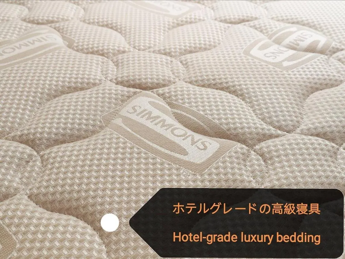Rakuto Tsutenkaku: Central Namba Apartment with Easy Airport Access Osaka 0*,